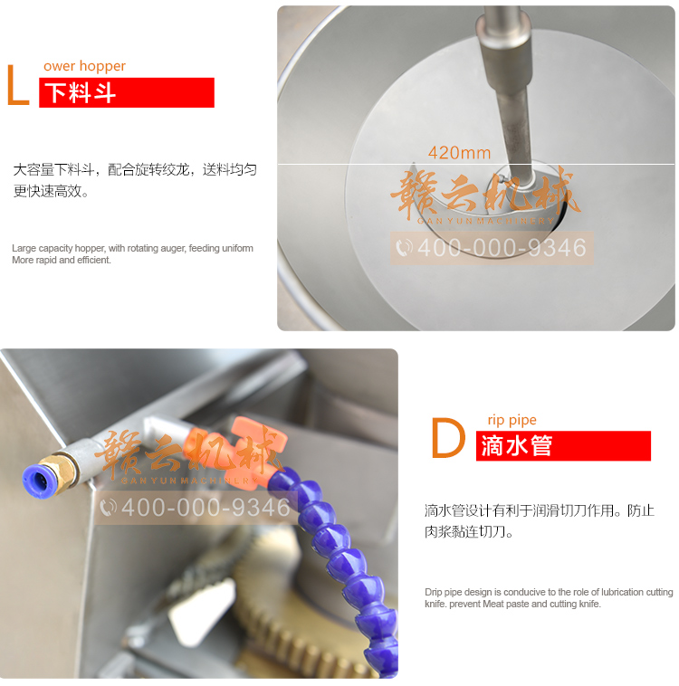 獅子頭丸子成型機,大丸子成型機