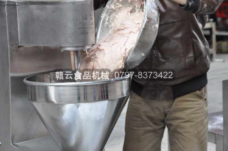 肉丸成型機成型肉丸