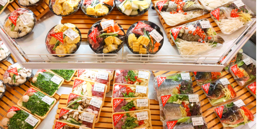 預制菜樣品 預制菜樣品